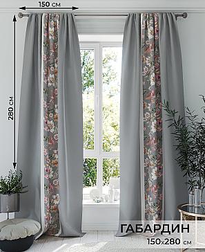 Комплект штор «Миролитан» | фото