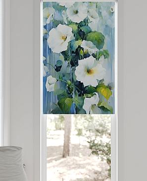 Рулонная штора «Федера - 532 - ширина 62 см»