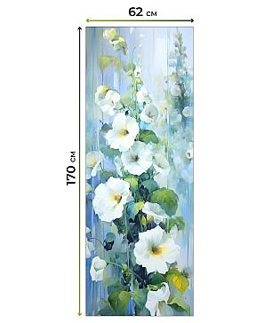 Рулонная штора «Федера - 532 - ширина 62 см»