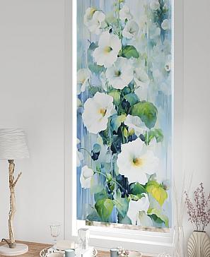 Рулонная штора «Федера - 532 - ширина 62 см»