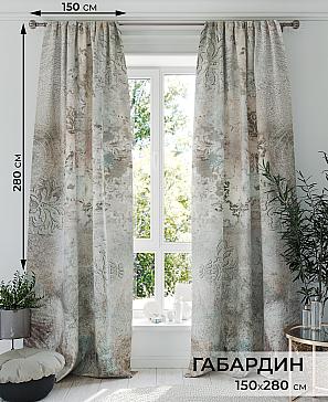 Комплект штор «Милартис» | фото