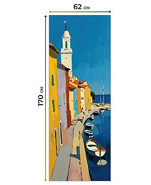 Рулонная штора «Федера - 535 - ширина 62 см»