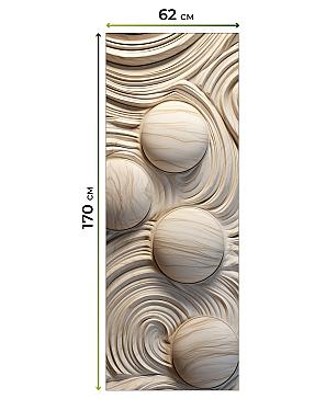 Рулонная штора «Федера - 455 - ширина 62 см»