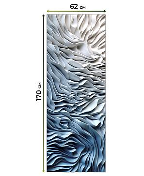 Рулонная штора «Федера - 464 - ширина 62 см»