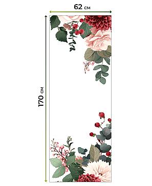 Рулонная штора «Федера - 470 - ширина 62 см»