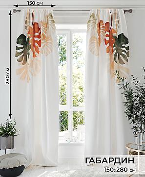 Комплект штор «Ринфалор» | фото