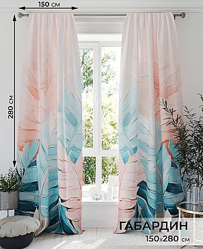 Комплект штор «Ларминка» | фото