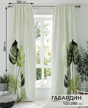 Комплект штор «Лирмарис» | фото