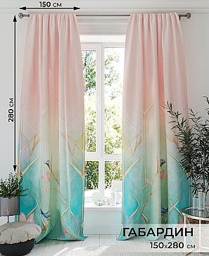 Комплект штор «Бранфирт» | фото