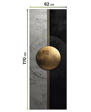 Рулонная штора «Федера - 473 - ширина 62 см»