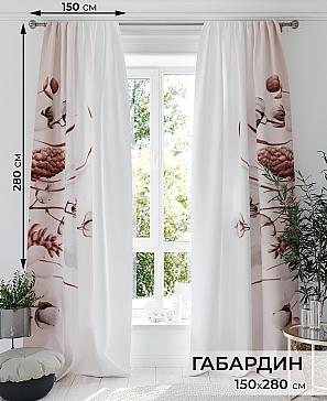 Комплект штор «Фрилирос» | фото