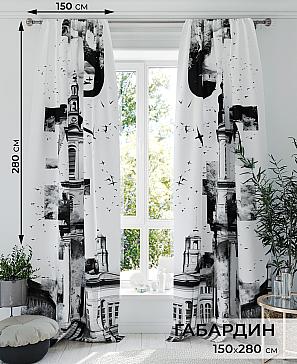 Комплект штор «Пренвиарс» | фото