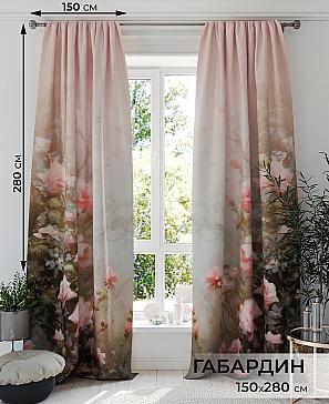 Комплект штор «Манривис» | фото