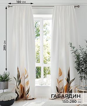 Комплект штор «Шенвирт» | фото