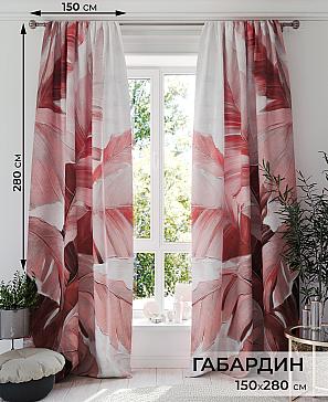 Комплект штор «Марвирс» | фото