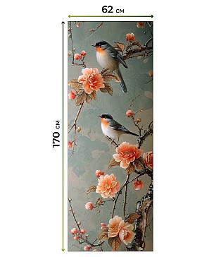 Рулонная штора «Федера - 483 - ширина 62 см»