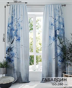 Комплект штор «Мориварс» | фото