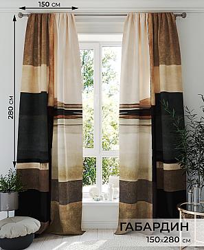 Комплект штор «Бранфис» | фото