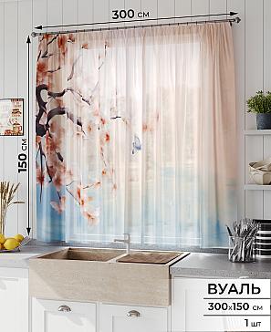 Тюль портьеры «Линфорт - 628» | фото