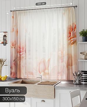 Тюль портьеры «Линфорт - 629» | фото