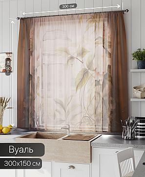 Тюль портьеры «Линфорт - 632» | фото