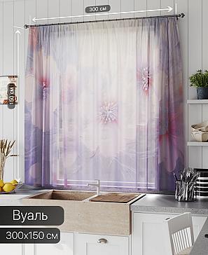 Тюль портьеры «Линфорт - 636» | фото