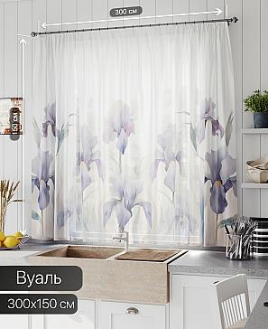 Тюль портьеры «Линфорт - 638» | фото