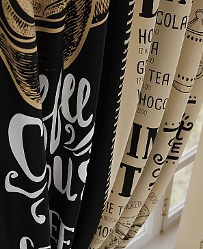 Комплект штор «Нимитор»