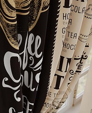 Комплект штор «Смирко»