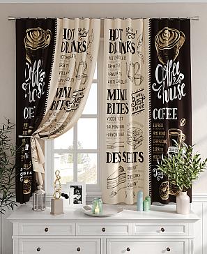 Комплект штор «Смирко»