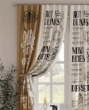 Комплект штор «Ливтор» | фото 3