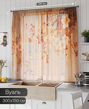 Тюль портьеры «Линфорт - 641» | фото