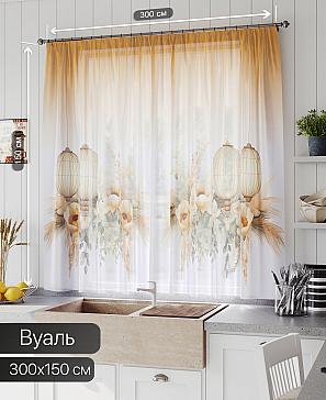 Тюль портьеры «Линфорт - 652» | фото