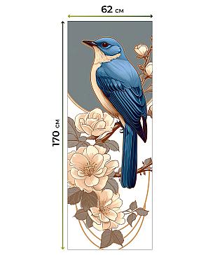 Рулонная штора «Федера - 543 - ширина 62 см»