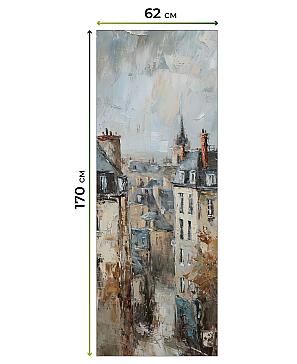 Рулонная штора «Федера - 550 - ширина 62 см»