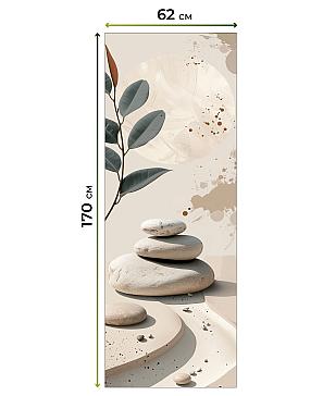 Рулонная штора «Федера - 555 - ширина 62 см»