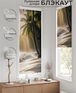 Рулонная штора «Федера - 557- ширина 62 см» | фото