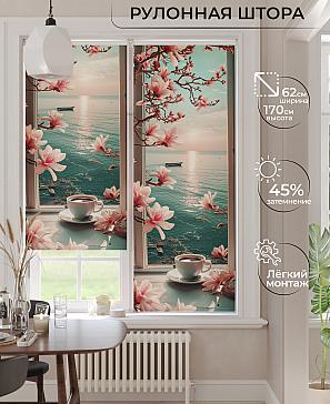 Рулонная штора «Бетта-414 - ширина 62 см» | фото