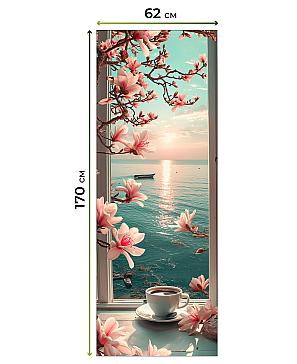 Рулонная штора  «Бетта-414 - ширина 62 см»