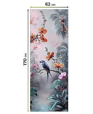 Рулонная штора  «Бетта-423 - ширина 62 см»