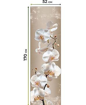 Рулонная штора «Плутея - 505 - ширина 52 см» | фото 3