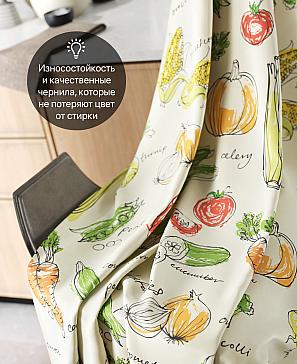 Комплект штор «Линадрис» | фото 3