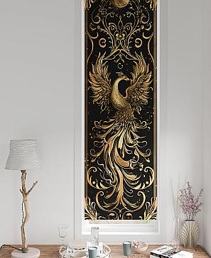 Рулонная штора «Плутея -513- ширина 52 см»