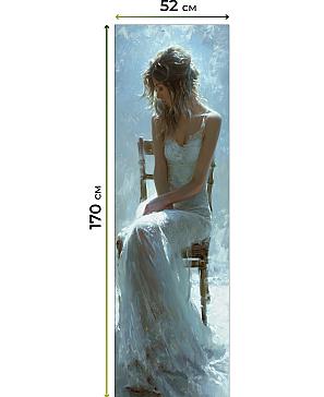 Рулонная штора «Плутея - 515 - ширина 52 см» | фото 2