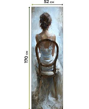 Рулонная штора «Плутея - 516 - ширина 52 см» | фото 2