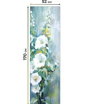 Рулонная штора «Плутея - 531 - ширина 52 см» | фото 3