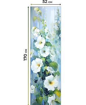 Рулонная штора «Плутея - 532 - ширина 52 см» | фото 3