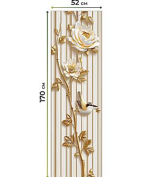 Рулонная штора «Плутея - 533 - ширина 52 см» | фото 3