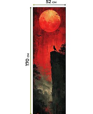 Рулонная штора «Плутея - 545 - ширина 52 см» | фото 3