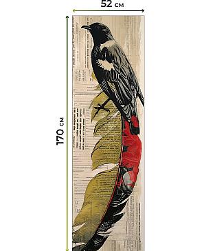 Рулонная штора «Плутея - 547 - ширина 52 см» | фото 3